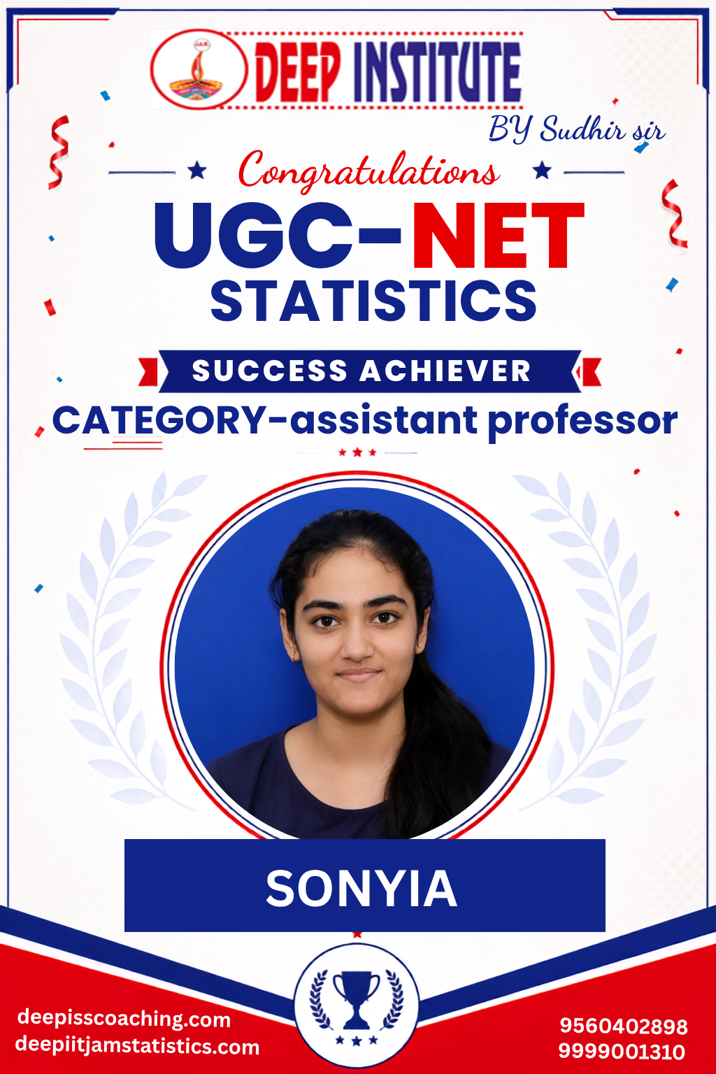  ISS achiever, Deep Institute