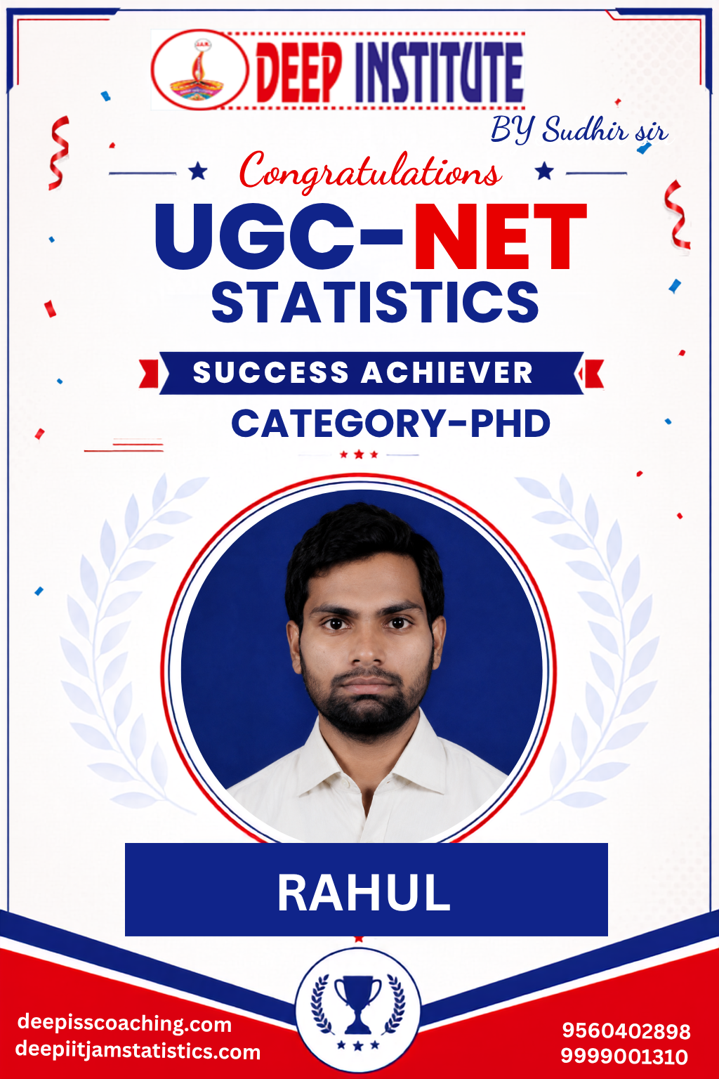  ISS achiever, Deep Institute