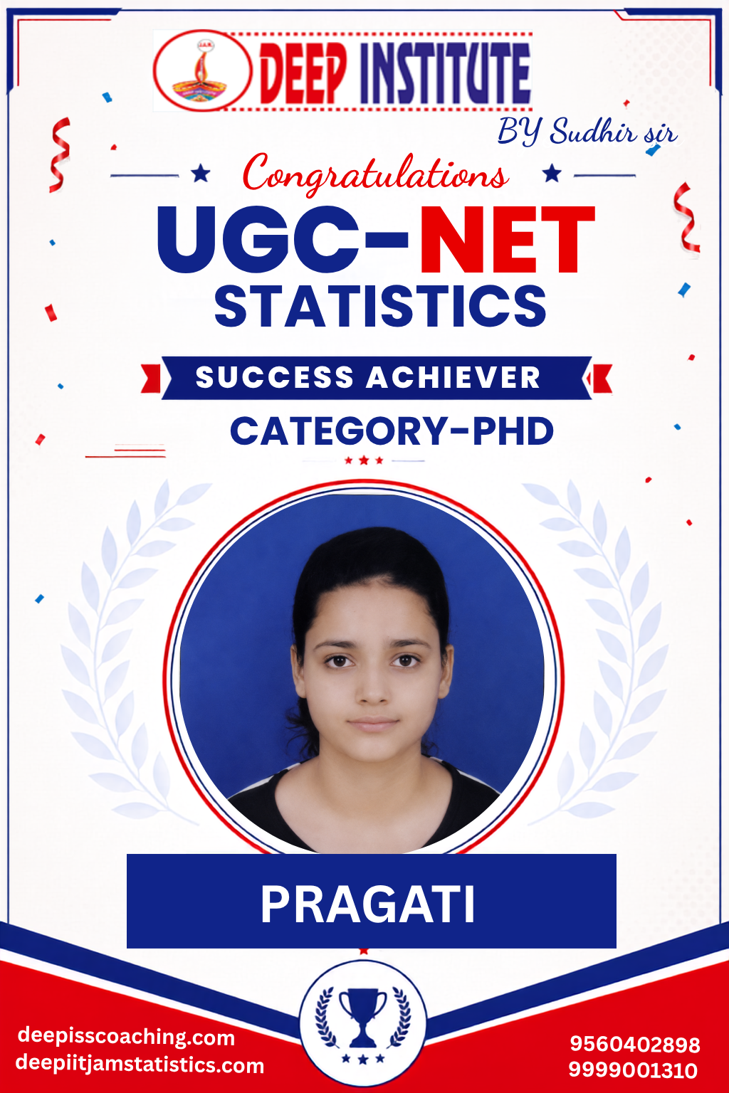  ISS achiever, Deep Institute