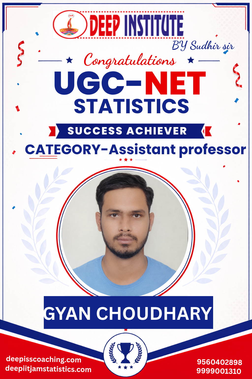  ISS achiever, Deep Institute